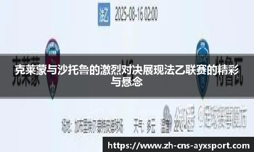 爱游戏官网
