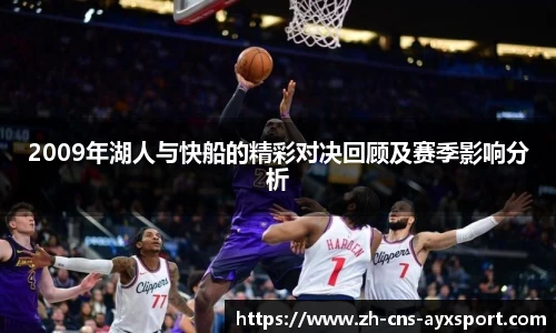 爱游戏APP