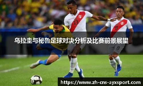 爱游戏APP