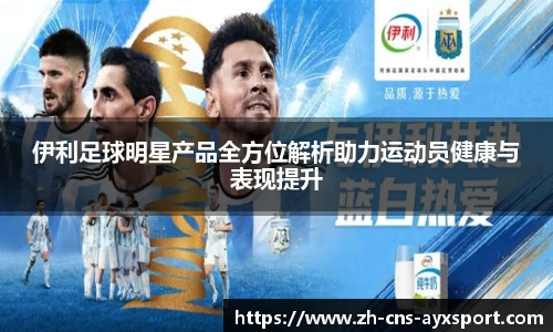 爱游戏